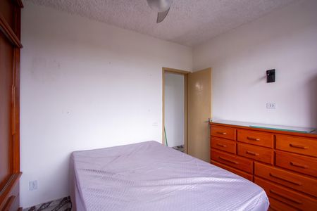 Apartamento para alugar com 56m², 2 quartos e 1 vaga Apartamento para alugar com 56m², 2 quartos e 1 vagaQuarto 1