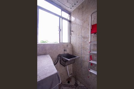 Apartamento para alugar com 56m², 2 quartos e 1 vaga Apartamento para alugar com 56m², 2 quartos e 1 vagaÁrea de Serviço