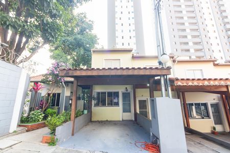 Casa de condomínio à venda com 99m², 3 quartos e 1 vaga Casa de condomínio à venda com 99m², 3 quartos e 1 vagaFachada