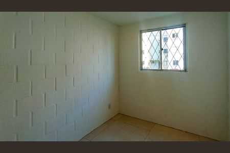 Apartamento para alugar com 45m², 2 quartos e 1 vaga Apartamento para alugar com 45m², 2 quartos e 1 vagaQuarto 1