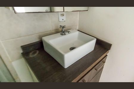 Apartamento para alugar com 45m², 2 quartos e 1 vaga Apartamento para alugar com 45m², 2 quartos e 1 vagaBanheiro