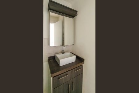Apartamento para alugar com 45m², 2 quartos e 1 vaga Apartamento para alugar com 45m², 2 quartos e 1 vagaBanheiro
