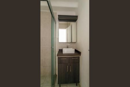 Apartamento para alugar com 45m², 2 quartos e 1 vaga Apartamento para alugar com 45m², 2 quartos e 1 vagaBanheiro