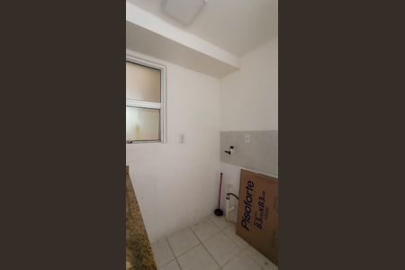 Apartamento para alugar com 45m², 2 quartos e 1 vaga Apartamento para alugar com 45m², 2 quartos e 1 vagaÁrea de Serviço