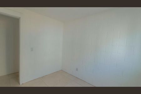 Apartamento para alugar com 45m², 2 quartos e 1 vaga Apartamento para alugar com 45m², 2 quartos e 1 vagaQuarto 2