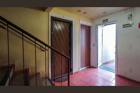 Apartamento para alugar com 45m², 2 quartos e 1 vaga Apartamento para alugar com 45m², 2 quartos e 1 vagaPorta do imóvel