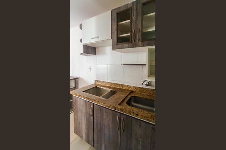 Apartamento para alugar com 45m², 2 quartos e 1 vaga Apartamento para alugar com 45m², 2 quartos e 1 vagaCozinha