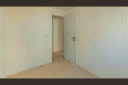Apartamento para alugar com 45m², 2 quartos e 1 vaga Apartamento para alugar com 45m², 2 quartos e 1 vagaQuarto 1