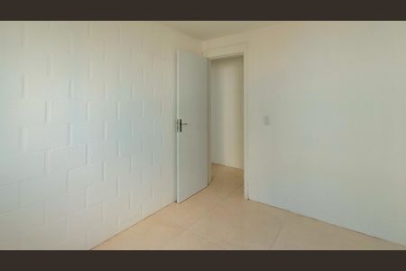 Apartamento para alugar com 45m², 2 quartos e 1 vaga Apartamento para alugar com 45m², 2 quartos e 1 vagaQuarto 2