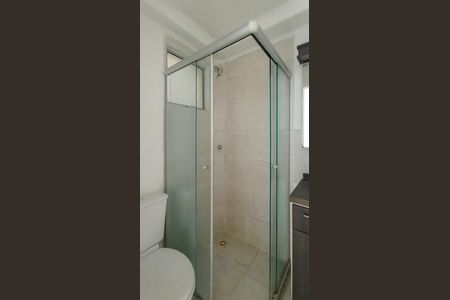 Apartamento para alugar com 45m², 2 quartos e 1 vaga Apartamento para alugar com 45m², 2 quartos e 1 vagaBanheiro