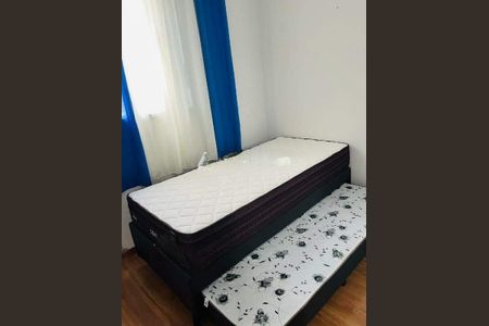 Apartamento à venda com 2 quartos, 45m² em Vila Prudente, São Paulo
