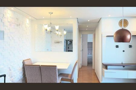 Apartamento à venda com 2 quartos, 45m² em Vila Prudente, São Paulo