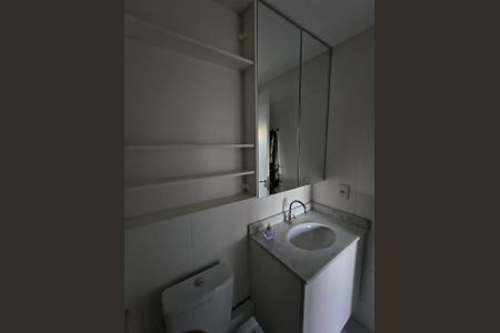 Apartamento para alugar com 52m², 2 quartos e 1 vagaBanheiro