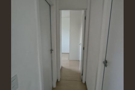 Apartamento para alugar com 52m², 2 quartos e 1 vagaCorredor