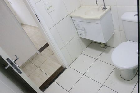 Apartamento para alugar com 62m², 3 quartos e 1 vagaBanheiro social