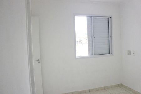 Apartamento para alugar com 62m², 3 quartos e 1 vagaSuíte