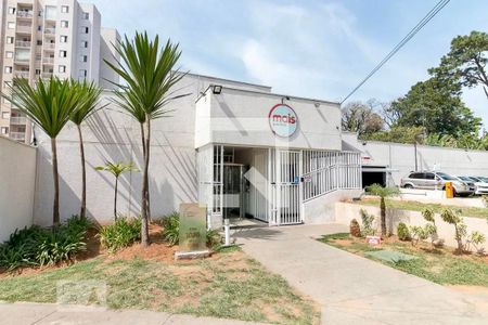 Apartamento para alugar com 62m², 3 quartos e 1 vaga Apartamento para alugar com 62m², 3 quartos e 1 vagaFachada