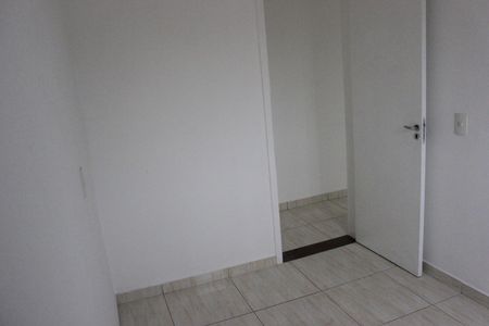 Apartamento para alugar com 62m², 3 quartos e 1 vagaQuarto 2