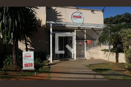 Apartamento para alugar com 62m², 3 quartos e 1 vaga Apartamento para alugar com 62m², 3 quartos e 1 vagaFachada