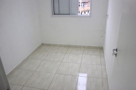Apartamento para alugar com 62m², 3 quartos e 1 vagaQuarto 1