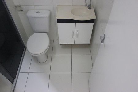 Apartamento para alugar com 62m², 3 quartos e 1 vagaBanheiro da Suíte