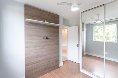 Apartamento à venda com 90m², 3 quartos e 1 vaga Apartamento à venda com 90m², 3 quartos e 1 vagaQuarto 2