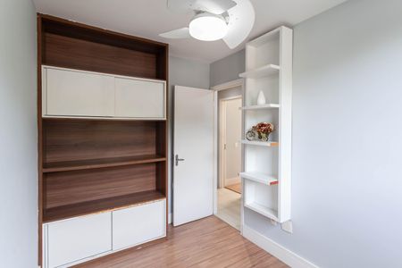 Apartamento à venda com 90m², 3 quartos e 1 vaga Apartamento à venda com 90m², 3 quartos e 1 vagaQuarto 1