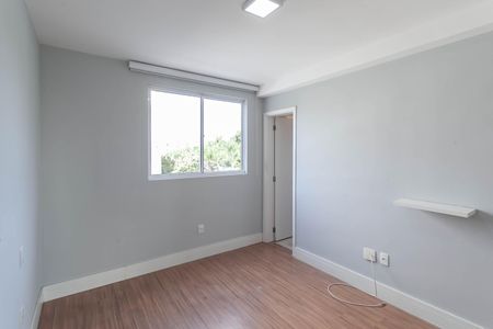 Apartamento à venda com 90m², 3 quartos e 1 vaga Apartamento à venda com 90m², 3 quartos e 1 vagaSuíte