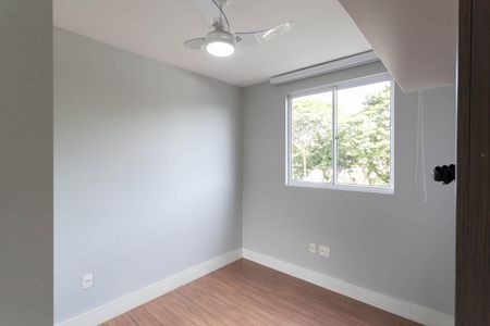 Apartamento à venda com 90m², 3 quartos e 1 vaga Apartamento à venda com 90m², 3 quartos e 1 vagaQuarto 2
