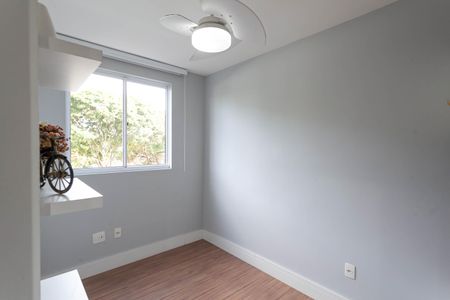 Apartamento à venda com 90m², 3 quartos e 1 vaga Apartamento à venda com 90m², 3 quartos e 1 vagaQuarto 1