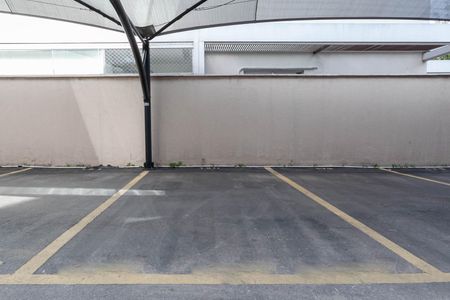 Apartamento à venda com 90m², 3 quartos e 1 vaga Apartamento à venda com 90m², 3 quartos e 1 vagaGaragem