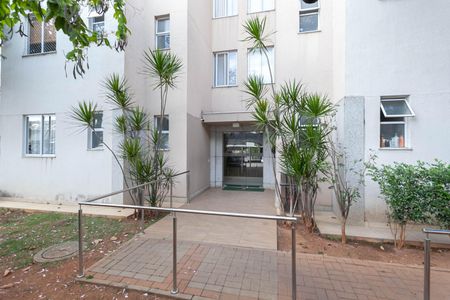 Apartamento à venda com 90m², 3 quartos e 1 vaga Apartamento à venda com 90m², 3 quartos e 1 vagaEntrada