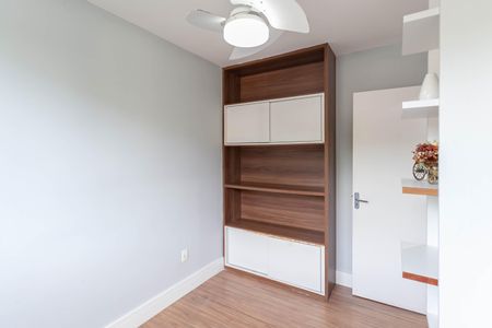 Apartamento à venda com 90m², 3 quartos e 1 vaga Apartamento à venda com 90m², 3 quartos e 1 vagaQuarto 1
