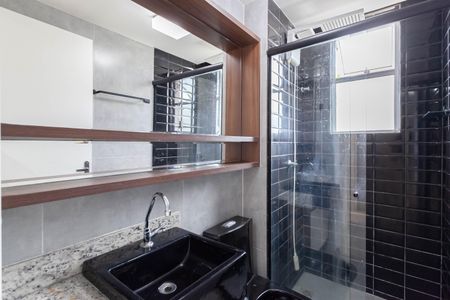 Apartamento à venda com 90m², 3 quartos e 1 vaga Apartamento à venda com 90m², 3 quartos e 1 vagaBanheiro social