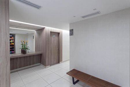 Apartamento à venda com 90m², 3 quartos e 1 vaga Apartamento à venda com 90m², 3 quartos e 1 vagaHall social