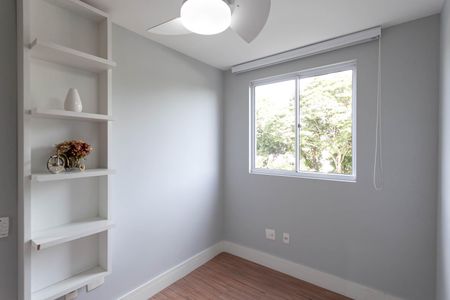 Apartamento à venda com 90m², 3 quartos e 1 vaga Apartamento à venda com 90m², 3 quartos e 1 vagaQuarto 1