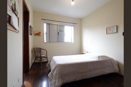 Casa de condomínio à venda com 156m², 4 quartos e 3 vagasSuíte 1