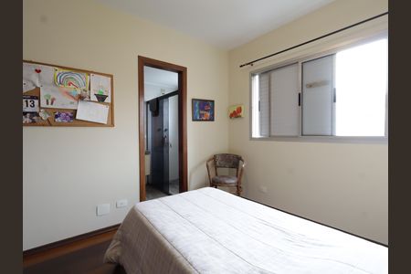 Casa de condomínio à venda com 156m², 4 quartos e 3 vagasSuíte 1