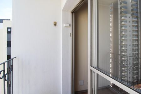 Apartamento para alugar com 60m², 2 quartos e 1 vaga Apartamento para alugar com 60m², 2 quartos e 1 vagaVaranda