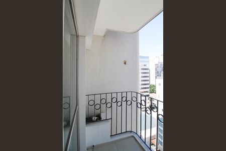 Apartamento para alugar com 60m², 2 quartos e 1 vaga Apartamento para alugar com 60m², 2 quartos e 1 vagaVaranda