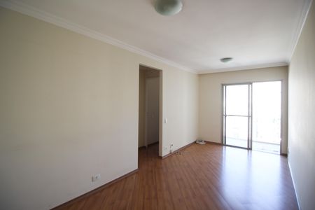 Apartamento para alugar com 60m², 2 quartos e 1 vaga Apartamento para alugar com 60m², 2 quartos e 1 vagaSala