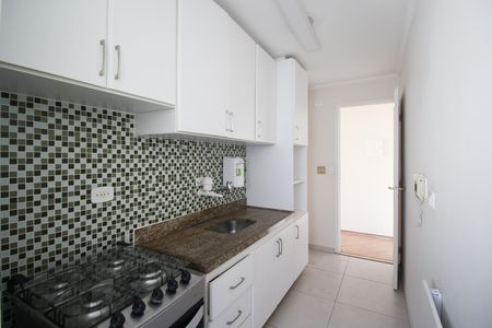 Apartamento para alugar com 60m², 2 quartos e 1 vaga Apartamento para alugar com 60m², 2 quartos e 1 vagaCozinha