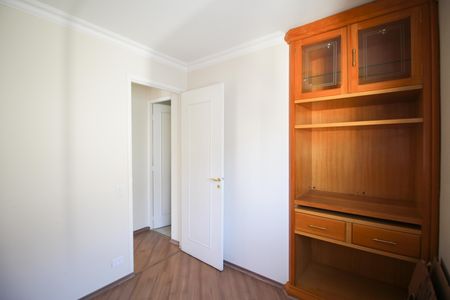 Apartamento para alugar com 60m², 2 quartos e 1 vaga Apartamento para alugar com 60m², 2 quartos e 1 vagaQuarto 1