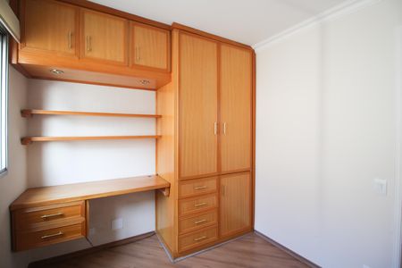 Apartamento para alugar com 60m², 2 quartos e 1 vaga Apartamento para alugar com 60m², 2 quartos e 1 vagaQuarto 1