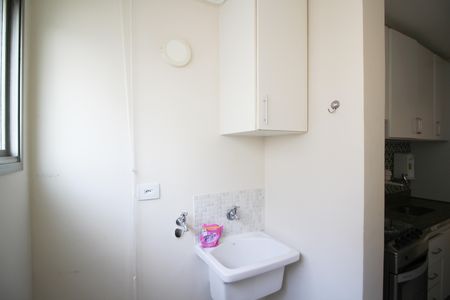 Apartamento para alugar com 60m², 2 quartos e 1 vaga Apartamento para alugar com 60m², 2 quartos e 1 vagaÁrea de Serviço