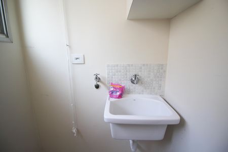 Apartamento para alugar com 60m², 2 quartos e 1 vaga Apartamento para alugar com 60m², 2 quartos e 1 vagaÁrea de Serviço