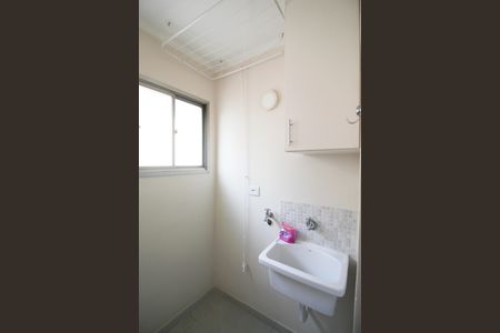 Apartamento para alugar com 60m², 2 quartos e 1 vaga Apartamento para alugar com 60m², 2 quartos e 1 vagaÁrea de Serviço