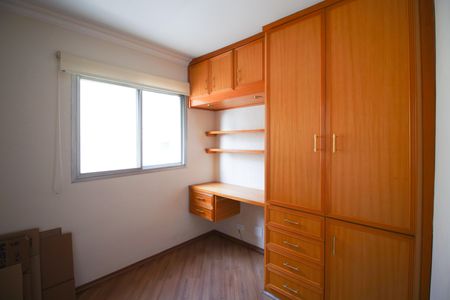 Apartamento para alugar com 60m², 2 quartos e 1 vaga Apartamento para alugar com 60m², 2 quartos e 1 vagaQuarto 1