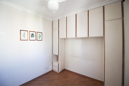 Apartamento para alugar com 60m², 2 quartos e 1 vaga Apartamento para alugar com 60m², 2 quartos e 1 vagaQuarto 2