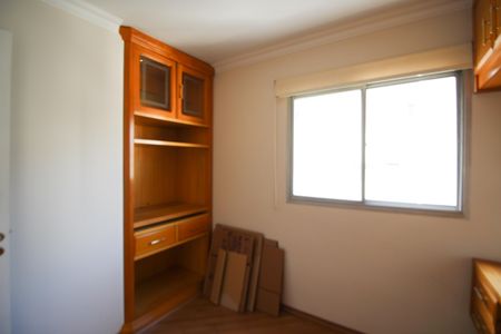 Apartamento para alugar com 60m², 2 quartos e 1 vaga Apartamento para alugar com 60m², 2 quartos e 1 vagaQuarto 1